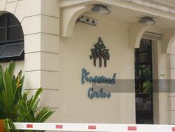 Pinewood Gardens (D10), Condominium #153055182